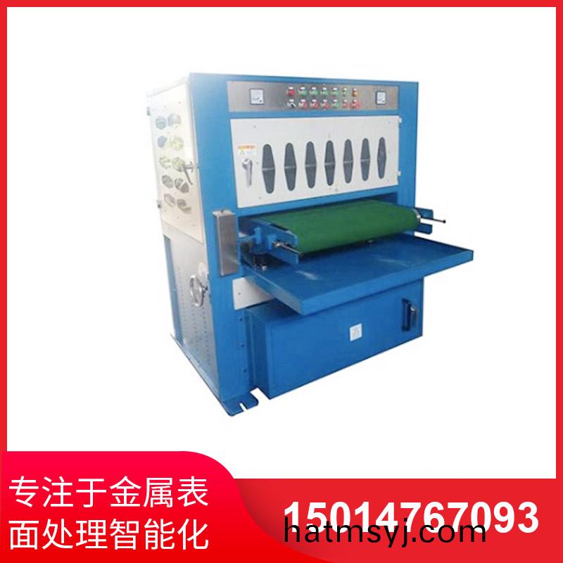 800mm寬自動闆材拉絲(si)機