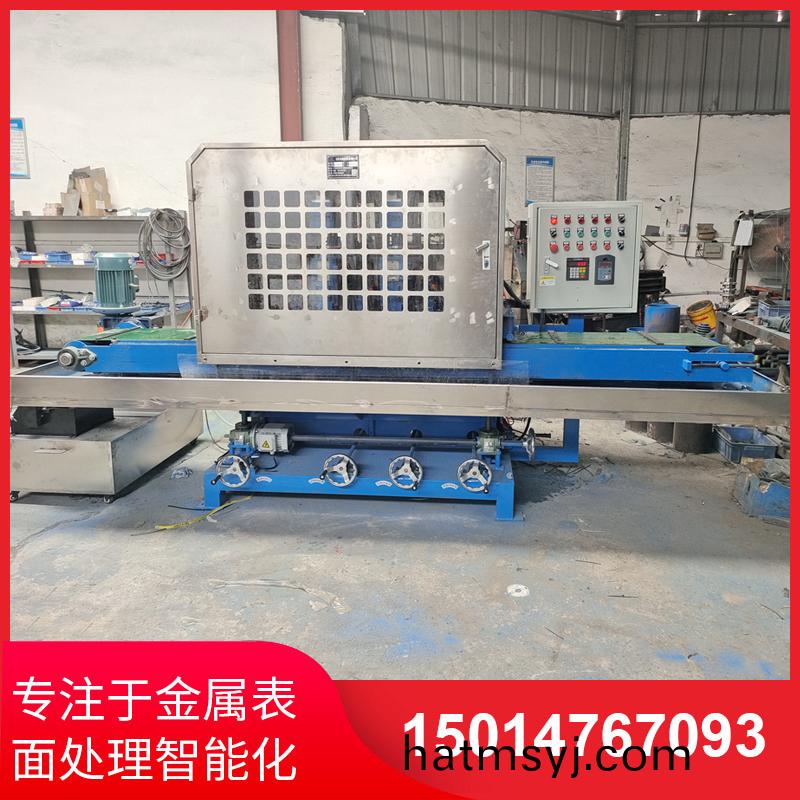 350寬三砂一輪(lun)輸送(song)水磨機