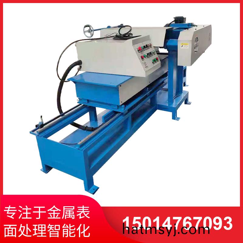 單麵平麵自(zi)動抛光(guang)機