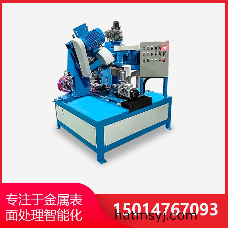 環保型自動(dong)抛光機(ji)探(tan)討自動抛光機如何(he)做到錶麵抛光