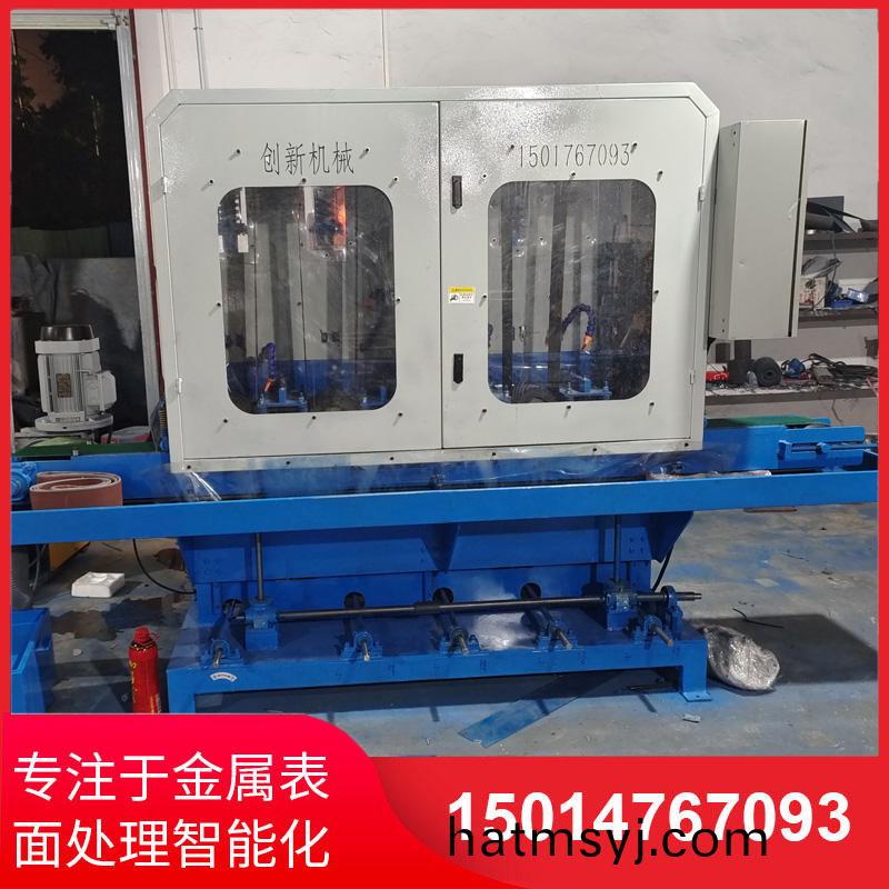 水磨拉絲機供應