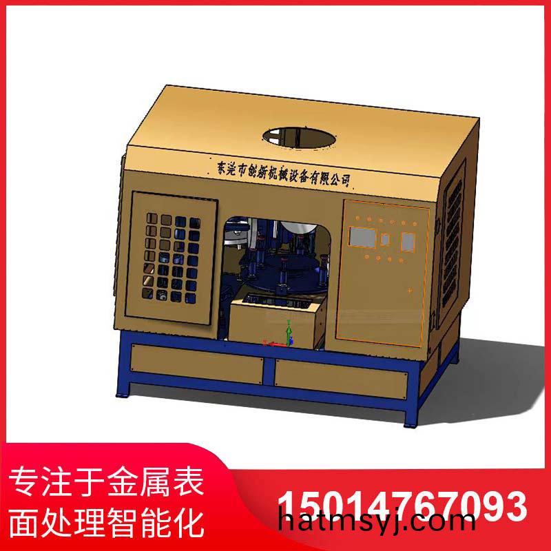 五磨頭圓盤自(zi)動抛光機(ji)