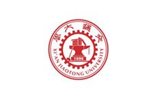 西安交(jiao)通大(da)學