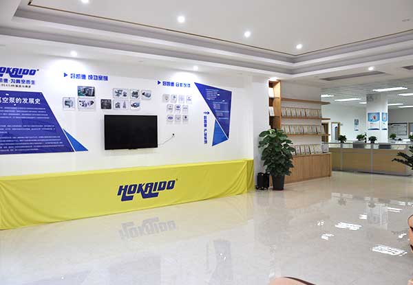 企業內景
