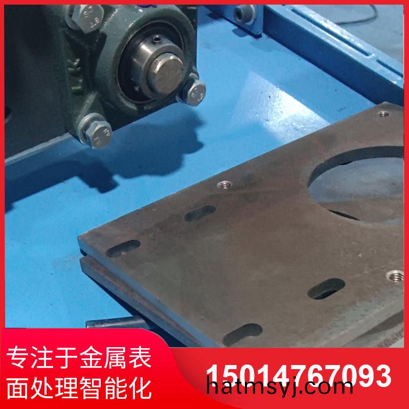 自(zi)動側麵砂光機供應