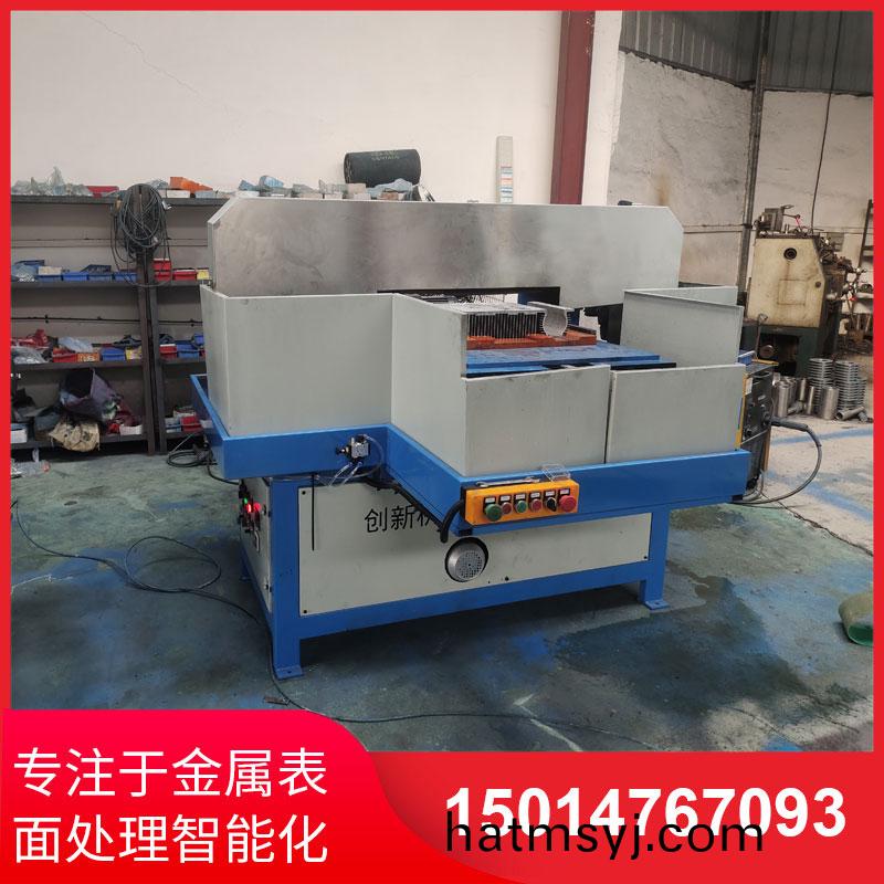 鋁材直紋拉(la)絲機