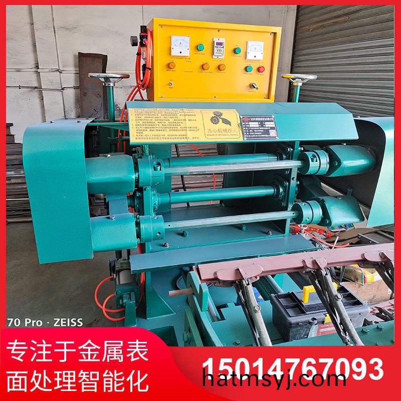 雙麵(mian)自動抛光機