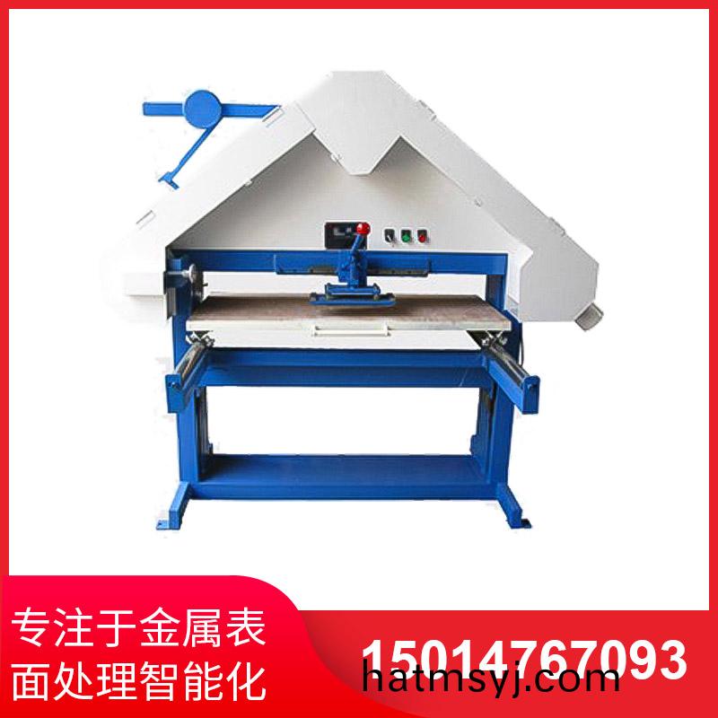 滑軌式三(san)角拉(la)絲機