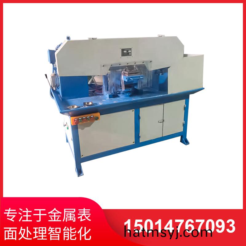 氣動搖擺(bai)水磨機