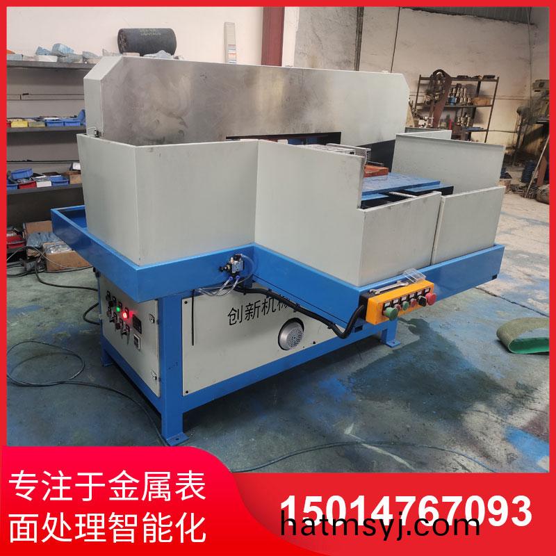 鋁材直紋拉絲機供應商(shang)