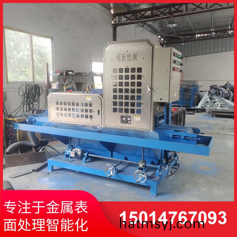 二砂二輪(lun)輸送水磨機供應廠傢