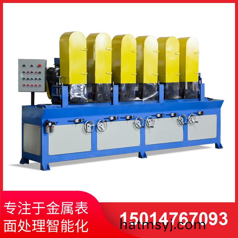 六組輸送式拉絲機