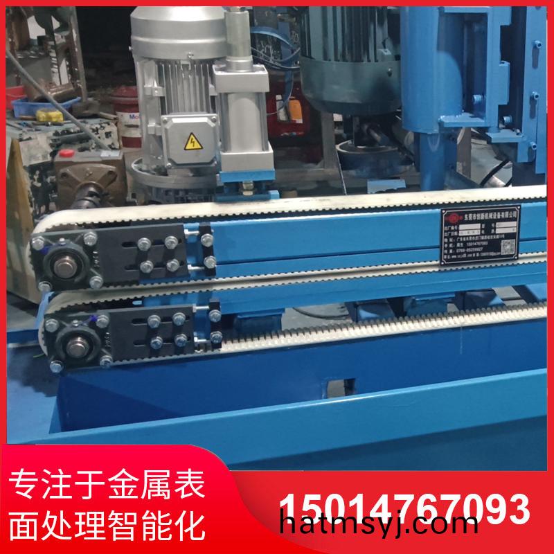 自(zi)動側麵砂光機