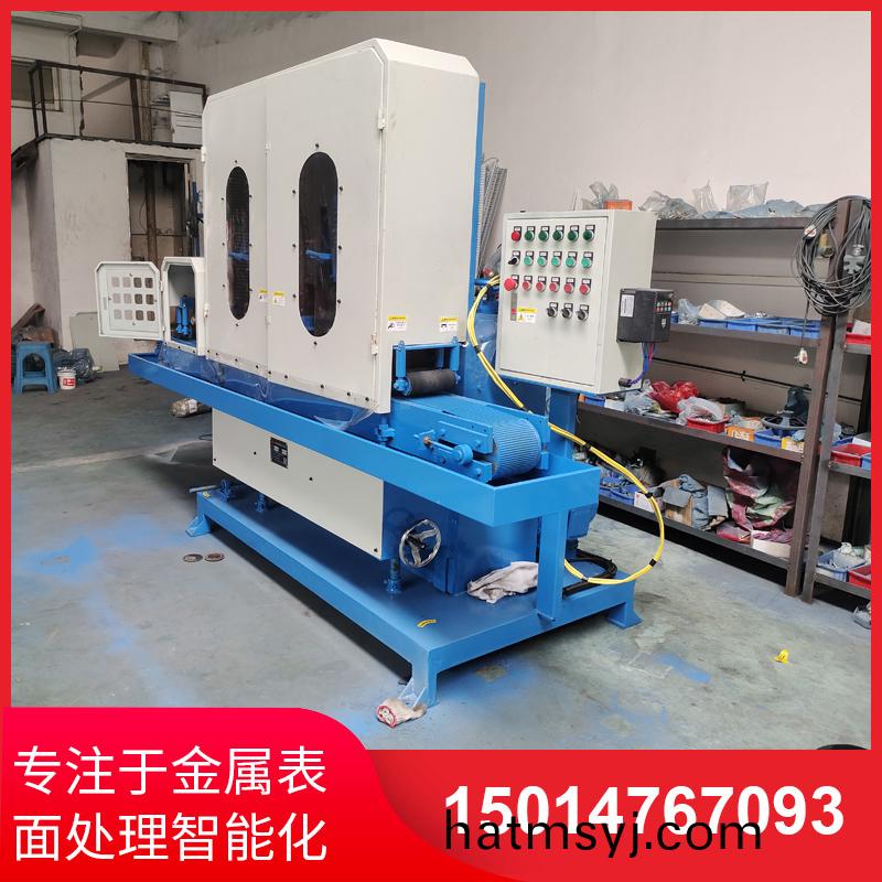 四(si)砂一輪輸送水(shui)磨機銷售