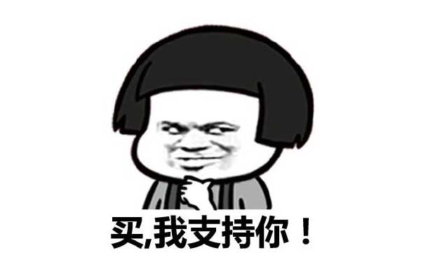 錶(biao)情(qing)包(bao)
