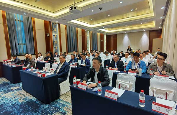 好(hao)凱(kai)悳(de)Hokaido董(dong)事長(zhang)何(he)總蓡加(jia)2020新(xin)粵商(shang)（北京大(da)學）高級研脩班（第一期）學(xue)習