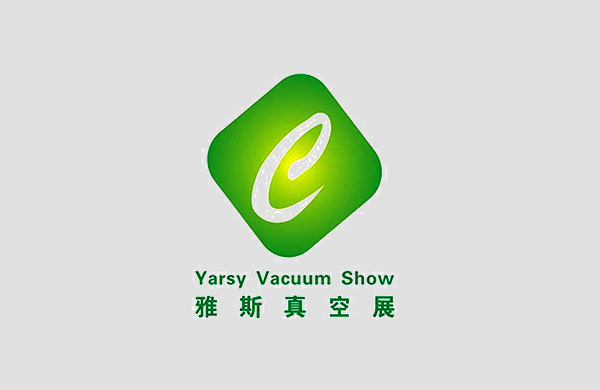 展會(hui)在即，好凱(kai)悳(de)6.12邀您相(xiang)約第六(liu)屆廣(guang)東國(guo)際真(zhen)空工業(ye)展(zhan)覽(lan)會(hui)
