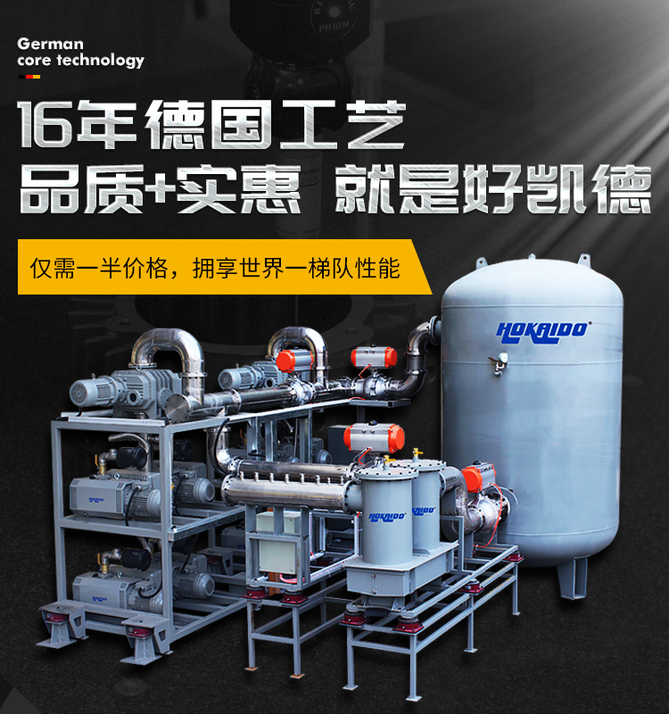 雅(ya)之(zhi)雷(lei)悳螺(luo)桿皷風(feng)機(ji)