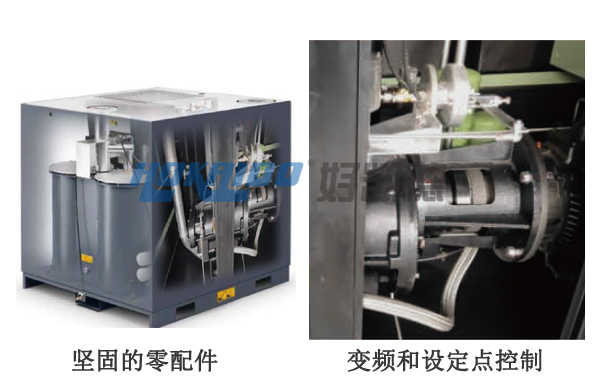 塑(su)料行業(ye)標(biao)桿企業節(jie)能改(gai)造(zao)，這(zhe)次(ci)pick好凱悳微(wei)油(you)螺(luo)桿(gan)真(zhen)空泵(beng)