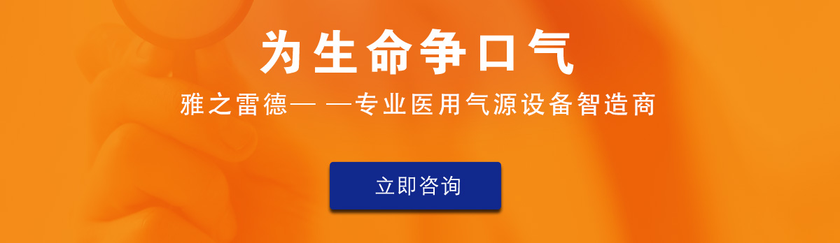 爭(zheng)口氣2