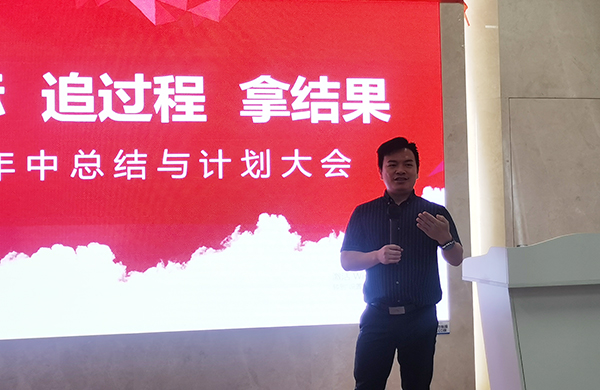 雅(ya)之(zhi)雷悳