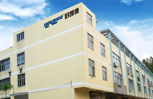 好凱(kai)悳真空(kong)泵(beng)廠(chang)傢